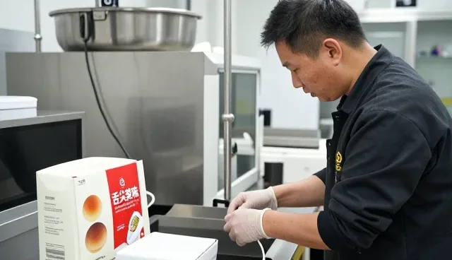 学校与医院应用中的次合作特点